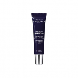 Comprar Esthederm Intensive Hyaluronic + Polyglutamic Lip 15ml a precio